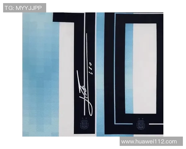 球星亲笔签名珍藏版参赛证件主题足球限量典藏纪念收藏品