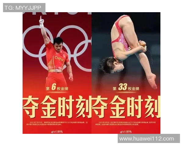 目前出场费最高的足球明星是谁及其背后的商业价值解析